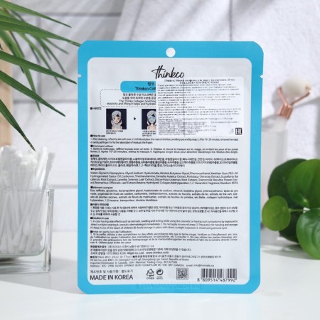 Facial mask for the face with the collagen Thinkco, 23 ml-1