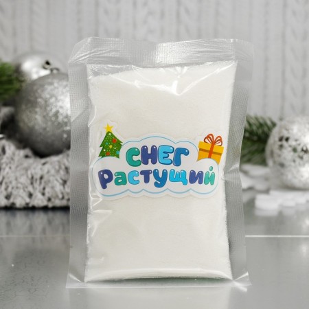 Snow growing "magic", 100 g