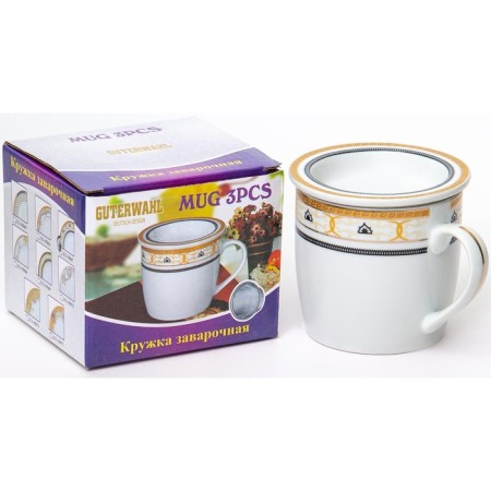 Heterwahl Hoterwahl mug Aurora Dana, 350 ml-2