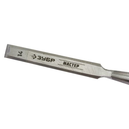 Business Berex 18094-14_z01, 2k plastic handle, 14 mm-3