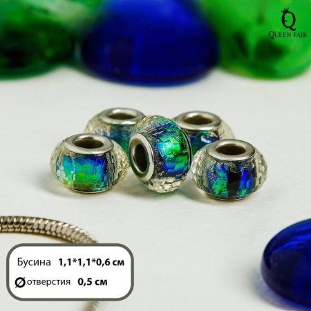 Bead AB, gasoline color