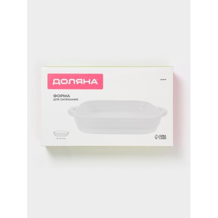 The baking form of the share "Zephyr", 38 × 22 × 6 cm, rectangular, ceramics, white-7