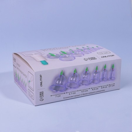 A set of vacuum can for massage, 12 pcs, blue/transparent color-11