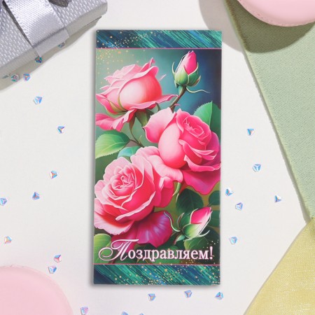 Money envelope "Congratulations!" Pink roses, green vonut, 17x8 cm-2