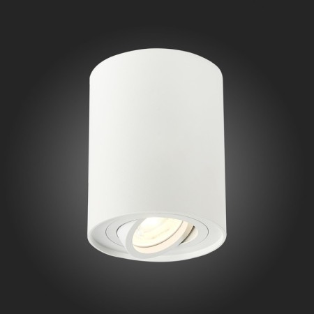 Ceiling lamp ST LUCE. ST108.517.01. 1x50 W, GU10, 9.8x9.8x12.4 cm, white color-2
