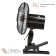Fan 15cm with a carriageway on a clothespin Metal 12V AIROLINE ACF-15-03