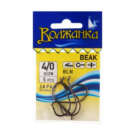 Hooks "Volzhanka" Beak No. 4/0, 5 pcs