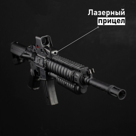 Pneumatic automatic "M4", with laser and sight-3