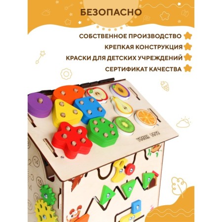 Designer "Bisid" traffic lights-1