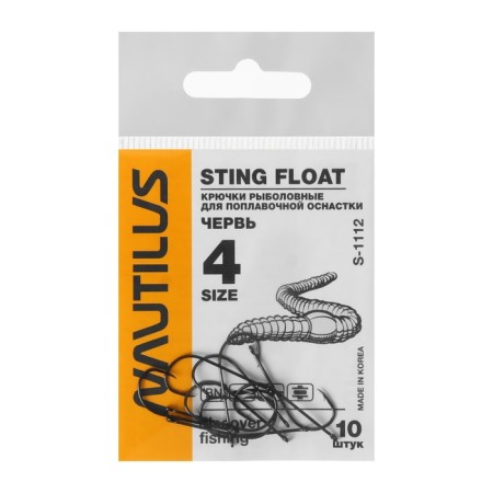 The hook Nautilus Sting Float Chering S-1112, BN color, No. 4, 10 pcs.
