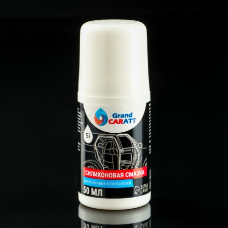 Gift set of a motorist Grand Caratt "Real Man"-5