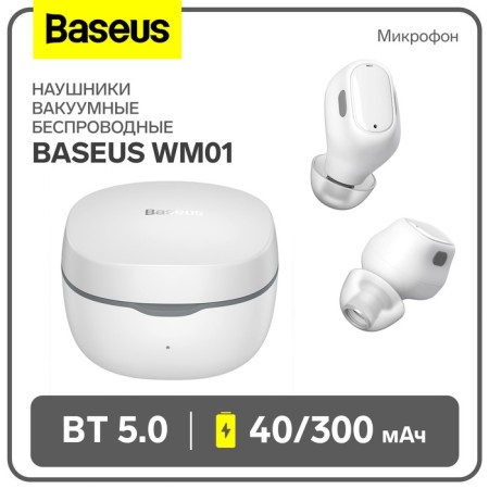 Wireless headphones Baseus WM01, TWS, vacuum, BT5.0, 40/300 mAh, microphone, white