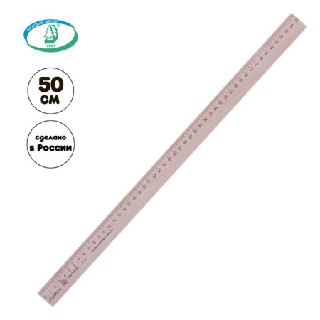 Wooden line 50 cm, LP-500 "Red Star" Mozhga, C209 (barcoded)