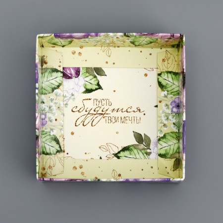 Box the team with PVC lid, "compliment", 10 x 10 x 10 cm. Confectionery packaging-4
