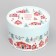 Gift box "Bright New Year", 12 x 8 cm, New Year