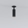Lamp ceiling Elektrostandard, Diffe LED 8 W, 39x39x153 mm, IP20, black color