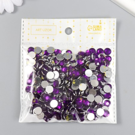 Decor for creativity plastic "Rhinestones. Dark violet" set 300 pcs d = 0.8 cm-3