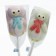 Marshmallow on the Pingvin stick, 20 g