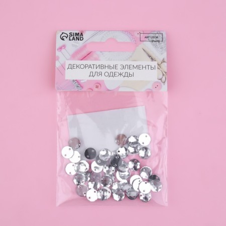 Rhinestones are sewing "circle", d = 8 mm, 50 pcs, white color-5