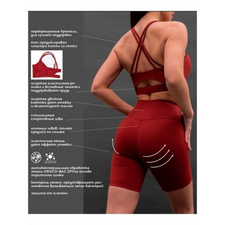 TOP sports female, size XS, burgundy color-7