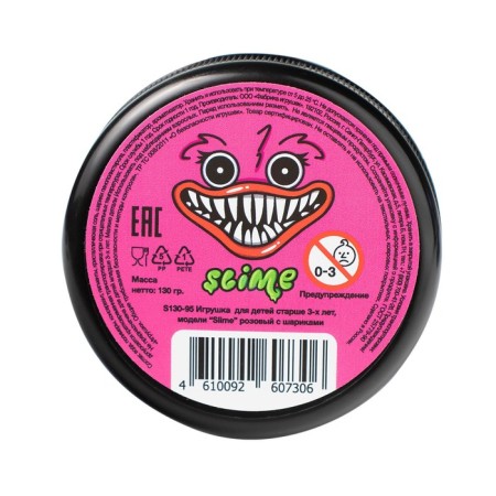 Slime Slime "Montrustrik" pink 130 g-2