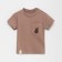 T-shirt Troshka I'm orange, height 68-74 cm, beige