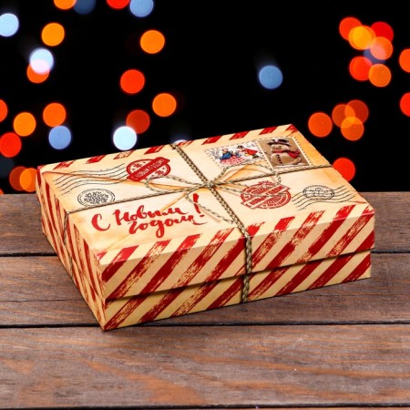 Gift box team "Post", 21 x 15 x 5.7 cm-2