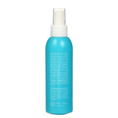 Balm after tanning restoring 818 Beauty Formula Estiqe soothing, 150 ml-6