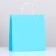 Crafts "Rainbow", blue, 25 x 12 x 27 cm, 80 g/m2, 1 pcs