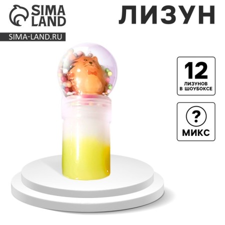 Slime - Lizun with a toy, color mix