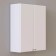 Cabinet mounted spectrum 60, 60 x 75 x 22 cm
