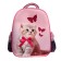 Frame backpack Calligrata, 39x30x14 cm, "cat with a bow", for a girl