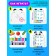 Interactive tablet with Panda cards, Russian voice acting, 60 double -built cards