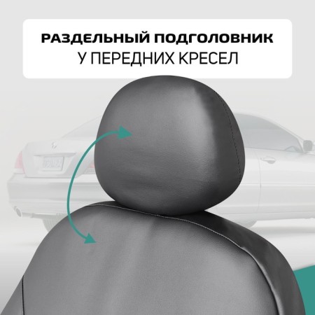 Universal Caps for Defly Oxygen seats, eco -leather black-3