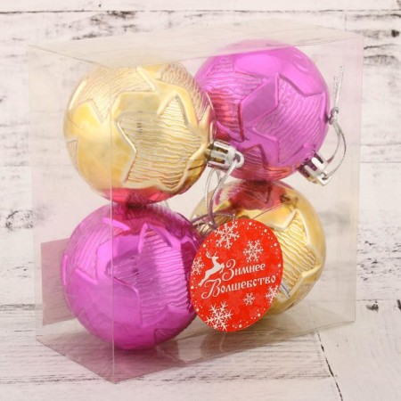 Set of balls plastic D-6 cm, 4 pcs "Golden-pink geometry" stars "-1