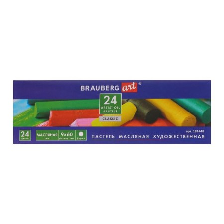 Oil pastel 24 colors, Brauberg Art Classic-4