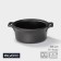 Magistro Black Style, 125 ml, porcelain, black color