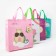 Bag without lightning, color mix