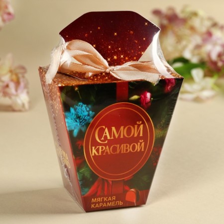 Chocolate sweets "The most beautiful", 60 g.-4