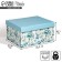 Gift folding box, packaging, “my box”, 31.2 x 25.6 x 16.1 cm