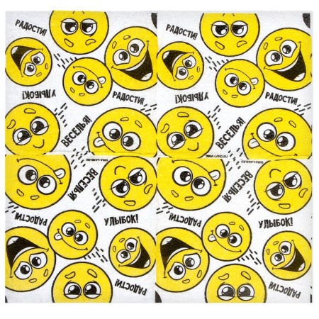 Napkins single -layer paper "smiles. Wishes ”, 24 × 24 cm, in a set of 20 pcs.-4