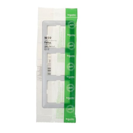 Frame "W59" Sche KD-3-18, three-seater, white color-1
