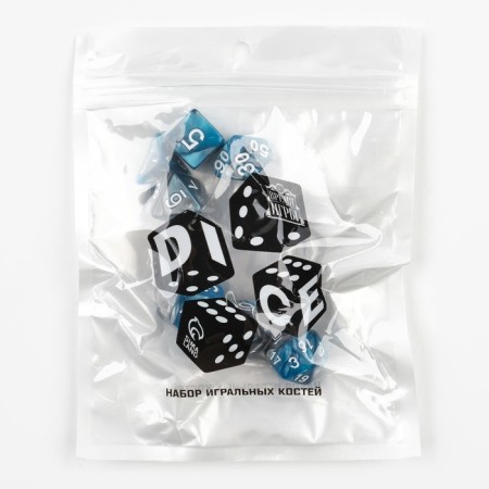 Cubes set for D&D (Dungeons and Dragons, DND) "Game time", Series: D&D, 7 pcs-2