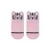 Nosk children's CONTE KIDS TIP-Top, size 20, light pink color