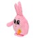 Soft toy "Bunny Pupsik", pink color, 20 cm