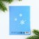 New Year. Notepad A6, 16 L "I am your gift"