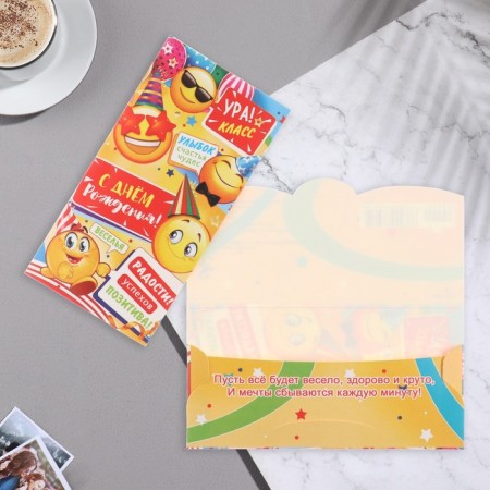 Money envelope "Happy Birthday!" Smiles, 9x17 cm-1