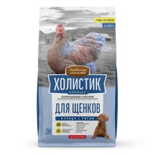 Dry food Holistic Prime Minister 