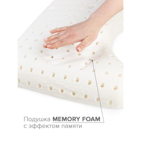 Anatomical pillow for sleeping on the side, size 60x40 cm, with memory effect-4