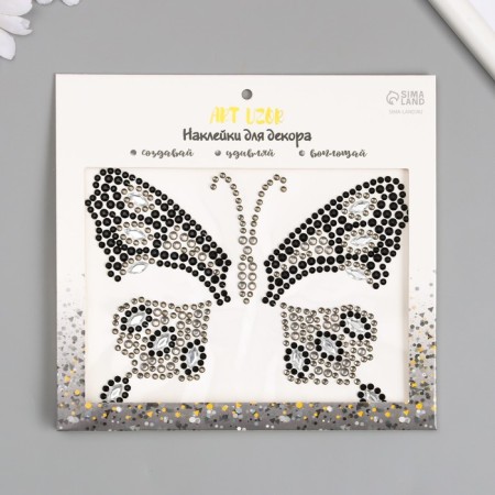 Stick plastic rhinestones "Butterfly" mix 12x16 cm-5